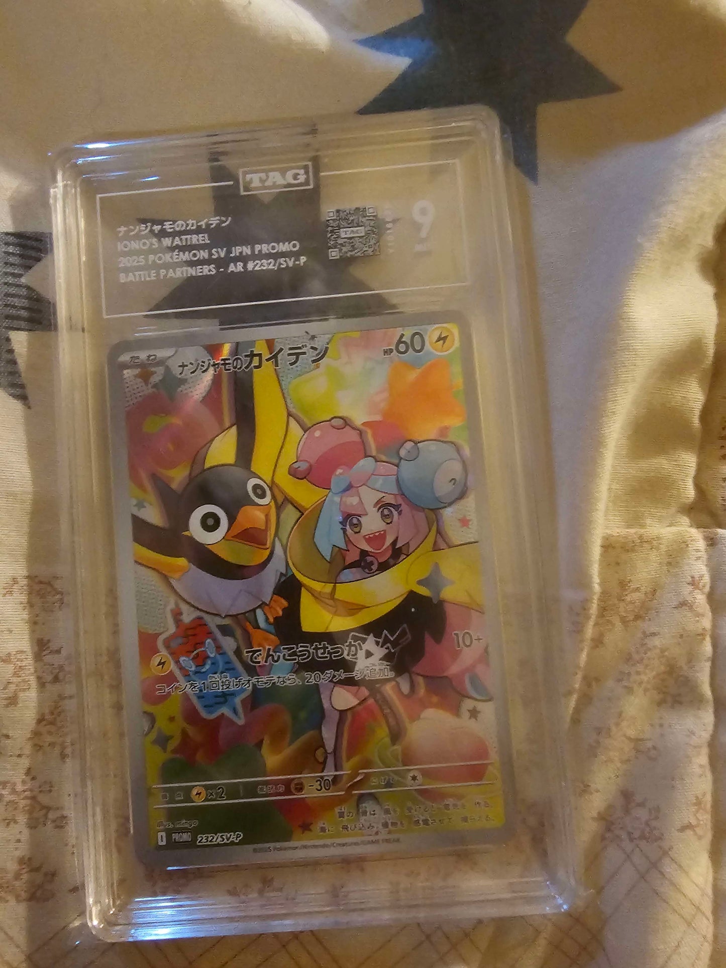 iono's wattrel tag 9